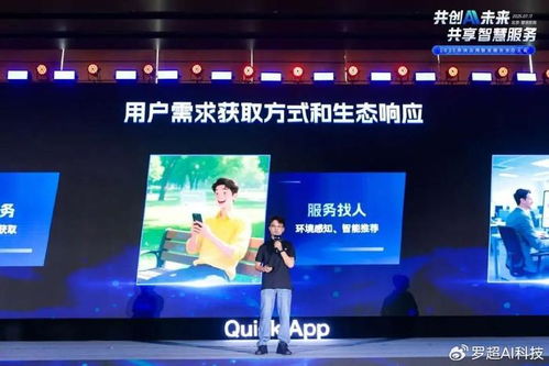 云桔互娱移动联盟，重塑娱乐产业新生态