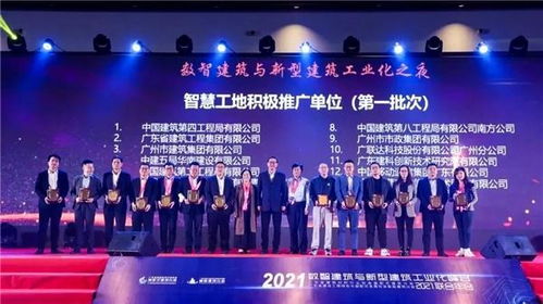 睿涛联盟，携手共创未来，共筑商业新生态