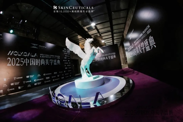 尚美移动联盟，重塑未来通信的时尚美学