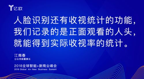 以文广告联盟，文字的力量，连接品牌与读者的桥梁