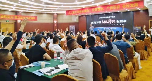 佰德联盟，携手共创未来，共筑商业新生态