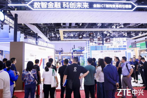 怡晨移动联盟，重塑未来通信的科技创新者