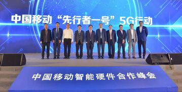 二二移动广告联盟，重塑移动广告生态，引领智能投放新纪元