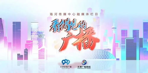 83广告营销，重塑传统与创新的融合之道