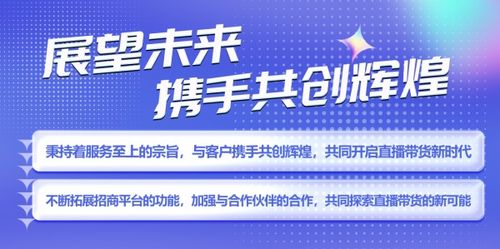 果子狸传媒，重塑媒体生态，引领数字时代内容创新