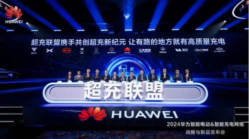 移动量广告联盟，重塑数字营销生态，引领智能投放新时代