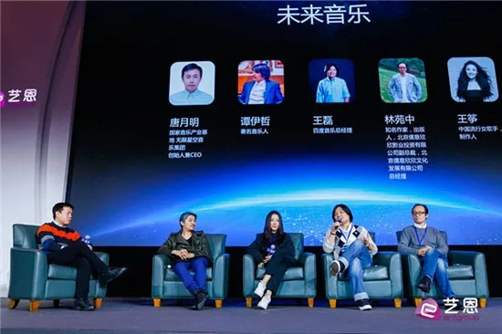 幻乐云传媒，重塑音乐产业的未来