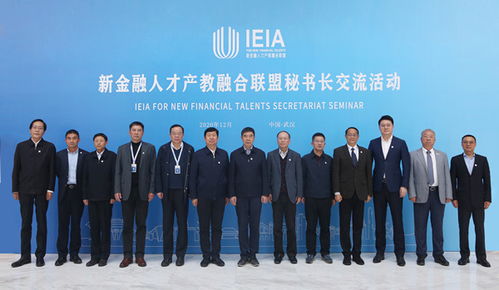 忆汇移动联盟，重塑移动互联时代的合作生态