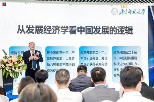 芒益日结联盟，共创共赢，携手打造数字经济新生态