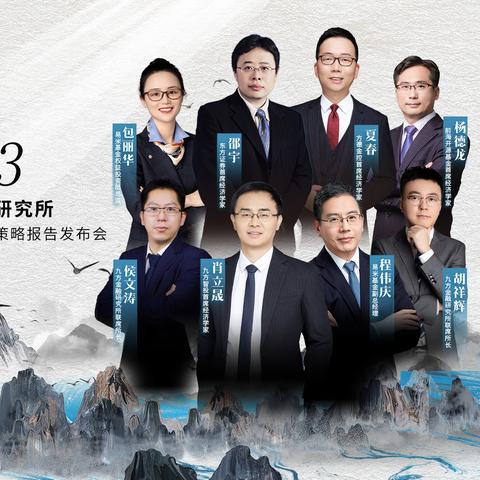 易米联盟，重塑数字经济的未来版图