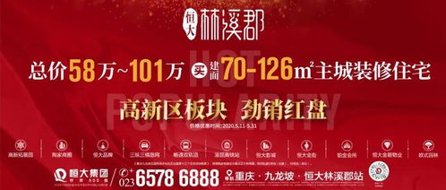 联盟中国，携手共建全球合作新篇章
