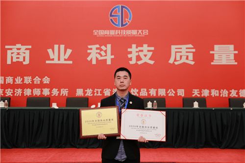 泰兴联盟，携手并进，共创数字经济新篇章