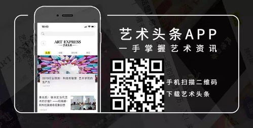 Ad LeMeow，重塑数字营销领域的喵革命