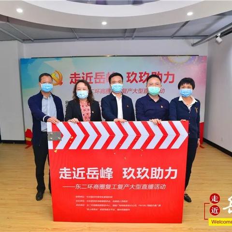 文鑫移动传媒，重塑数字时代传媒新生态