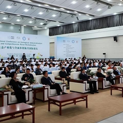 七点联盟，重塑全球合作新范式