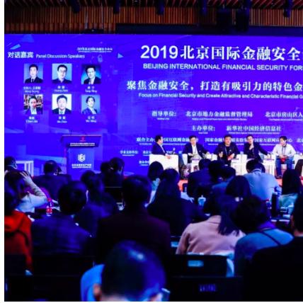 热点联盟，重塑媒体生态，引领信息消费新风尚