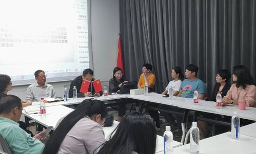 财神联盟，开启财富之门，不限内容收量引领新商业时代