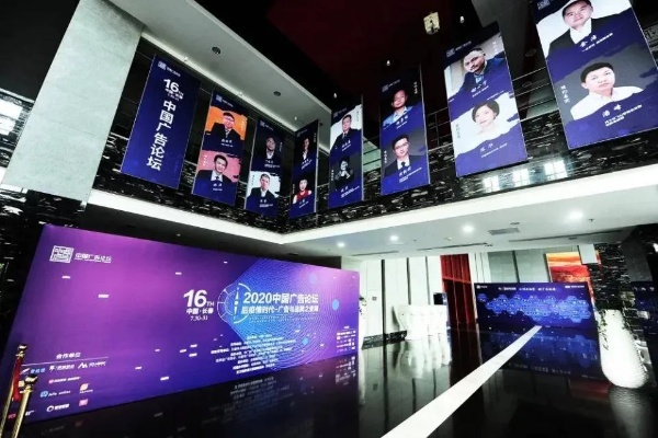 北极星广告联盟，引领数字营销新时代的领航者