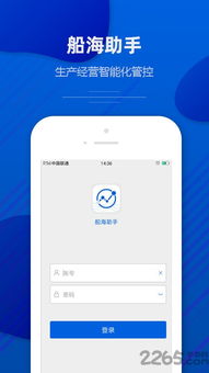 探索大海广告联盟移动WAP渠道APP推广平台的无限可能