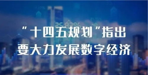 天毅传媒，创新引领传媒变革，打造数字时代新生态