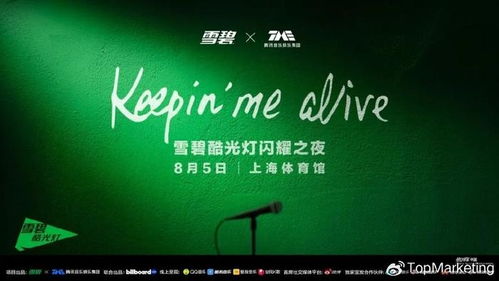 爱迪生广告联盟，创新营销，点亮品牌新纪元