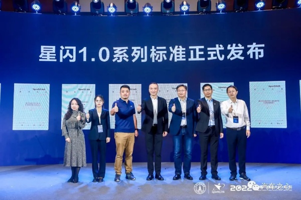 星萌移动联盟，重塑未来通信生态的先锋力量