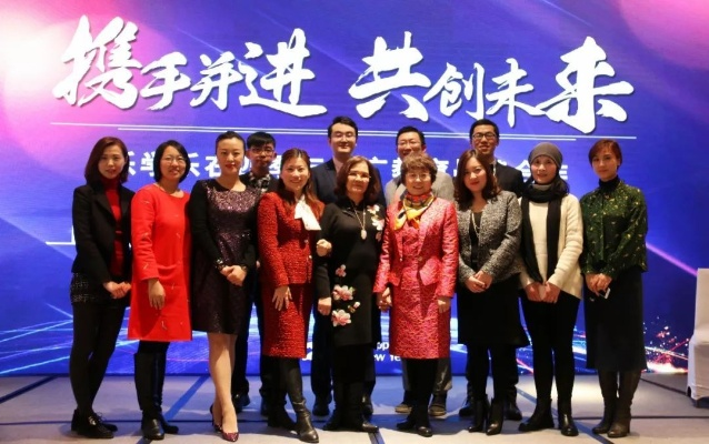 培誉联盟，携手共进，共创未来教育新篇章