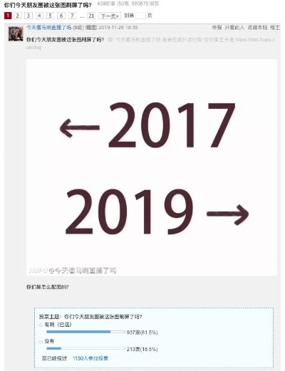 揭秘300CPA广告联盟，高效转化与精准营销的幕后推手
