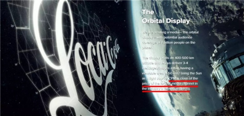 宇宙广告联盟，连接星际商业的桥梁