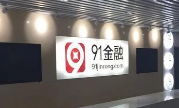 91淘金CPL广告平台，解锁数字营销新纪元，引领高效转化新时代