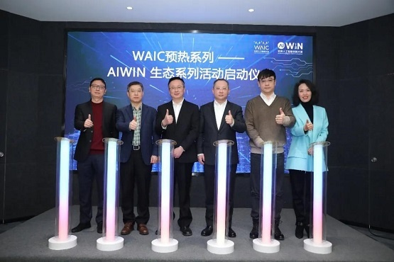 艾薇移动联盟，重塑移动生态，引领未来智能生活