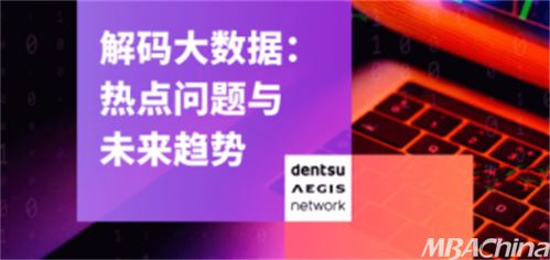 CPA588交友联盟，探索数字时代的社交新纪元
