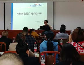 三推助力乡村振兴，推动人才、推动产业、推动文化