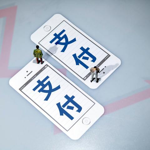 国泰金融联盟，重塑金融生态，共筑稳健未来