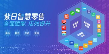博网，连接智慧，编织未来