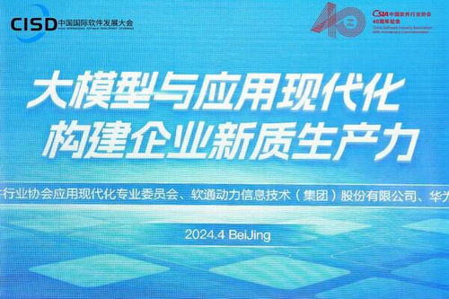 永叔广告联盟，重塑数字营销新生态的先驱