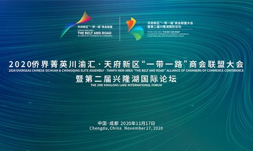 环球广告联盟，重塑全球营销新生态