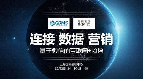 骏客广告联盟，打造高效广告生态，引领数字营销新风尚