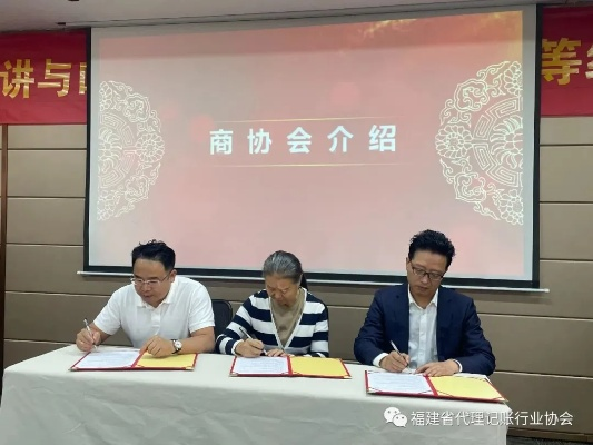 禹善联盟，携手共筑诚信社会，共创美好未来