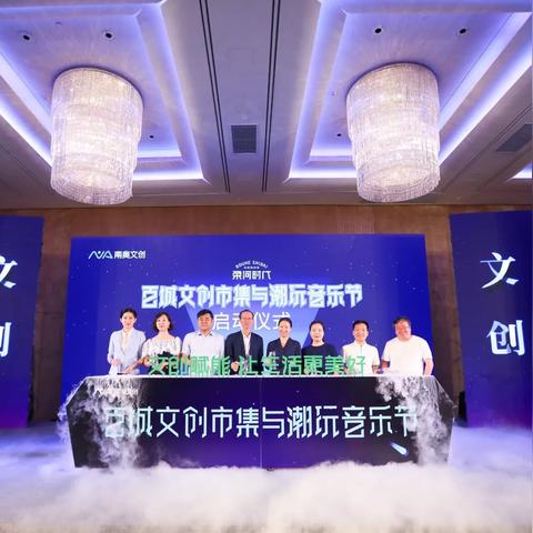 揭秘小80广告联盟，互联网广告新势力的崛起与挑战