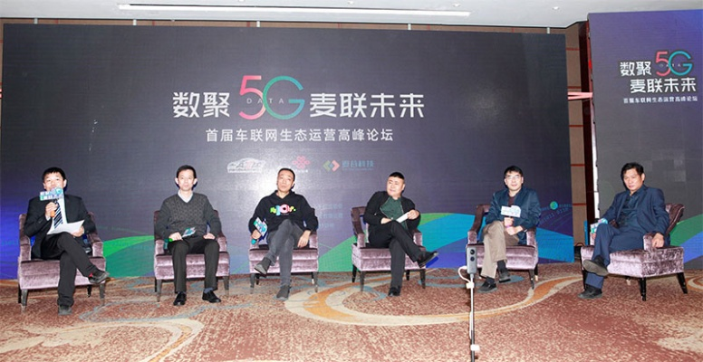 归麦移动联盟，重塑移动生态，引领未来商业变革