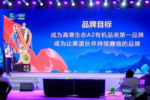 聚八传媒，打造多元化传媒生态，引领数字时代新风尚
