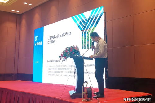 重塑数字营销新生态，94h日付移动广告联盟的创新实践