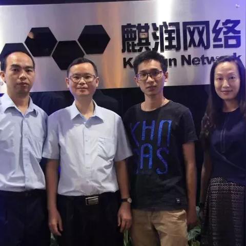 麒润广告联盟，打造高效广告生态，引领数字营销新风尚
