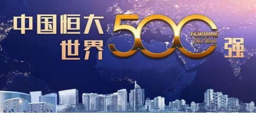 美通联盟，重塑全球商业版图，共创数字经济新未来