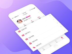 CPA交友，数字时代下新型社交模式的探索与解析