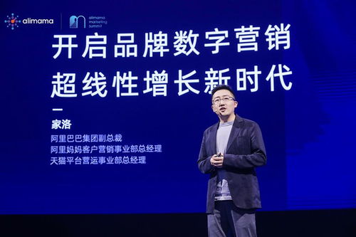 51广告联盟，打造精准营销，引领数字广告新时代