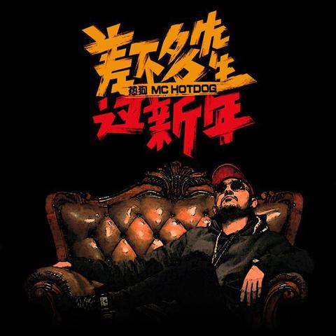 脉动广告联盟，引领数字营销新风尚，打造高效广告新生态