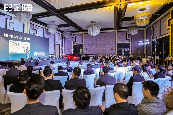 亿企联盟，重塑企业合作新生态，共绘商业共赢蓝图
