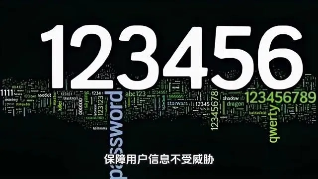 114广告，解锁数字时代的精准营销密码
